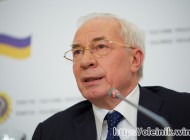 Николай Азаров: «Федерализация – это то, в чем реально нуждается Украина»