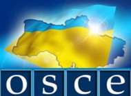 Почему ОБСЕ не видит то, что видят жители Донбасса